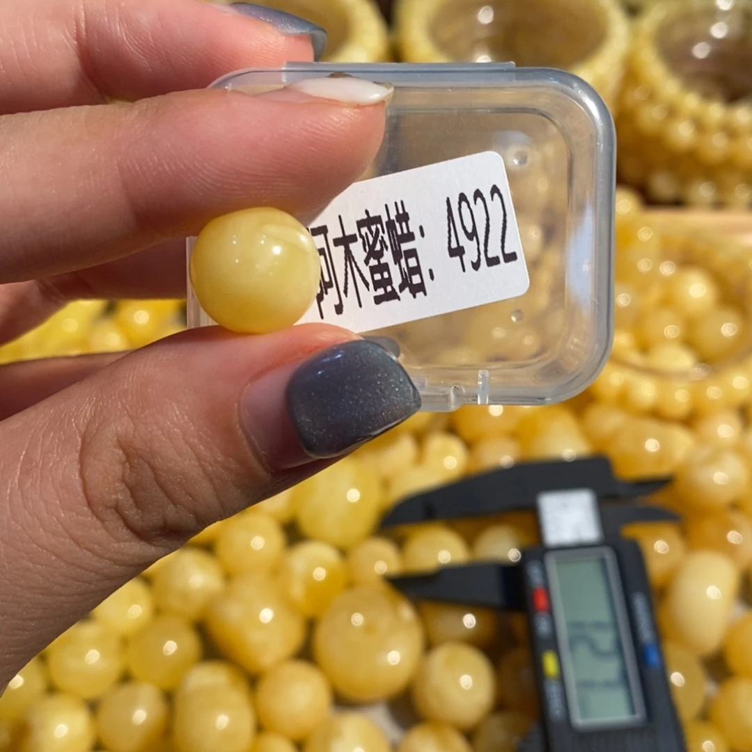 未镶嵌琥珀珠宝奇石4922