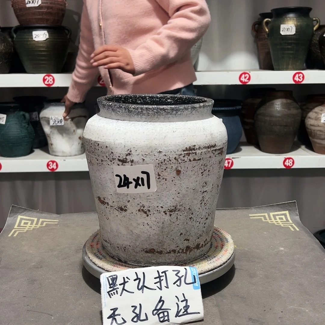 红陶42灰白无孔备注