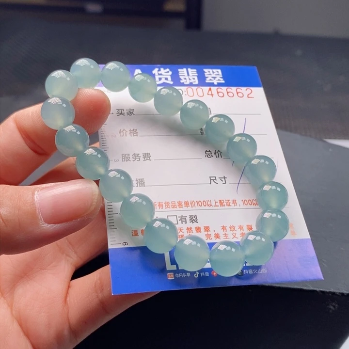 未镶嵌手链翡翠乌****开