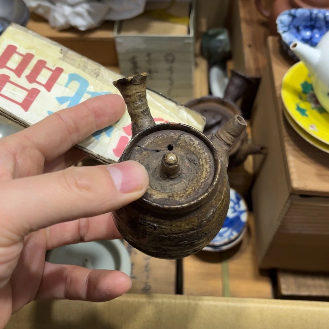 D***n火爆热卖热门茶茶茶