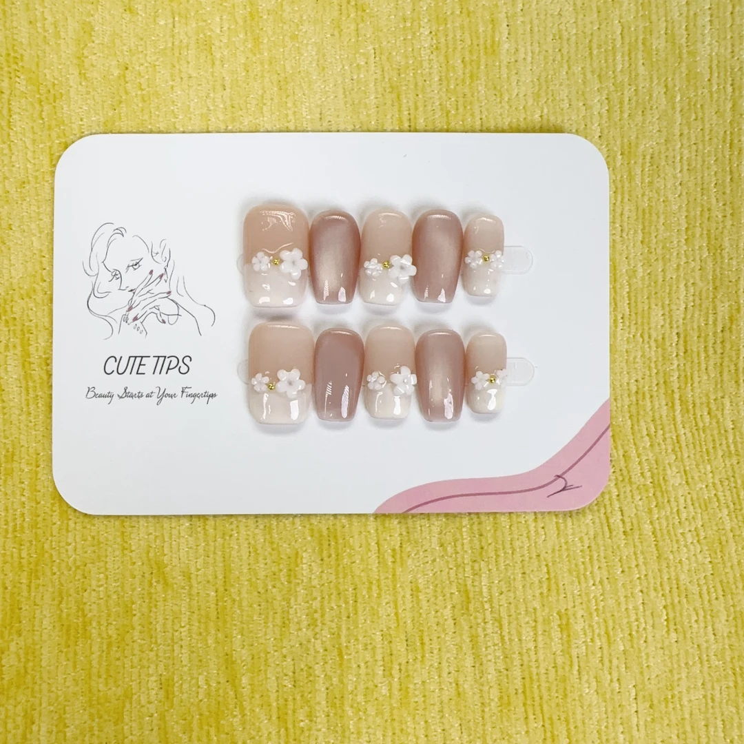 【m码】2号短款裸粉色系重工甲（买一赠一，赠品不参与退换）