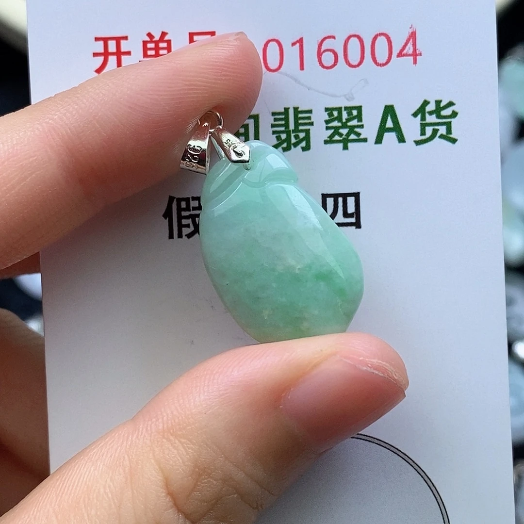 翡翠未镶嵌耳饰翡翠