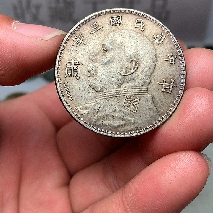 手工艺品琉璃888888