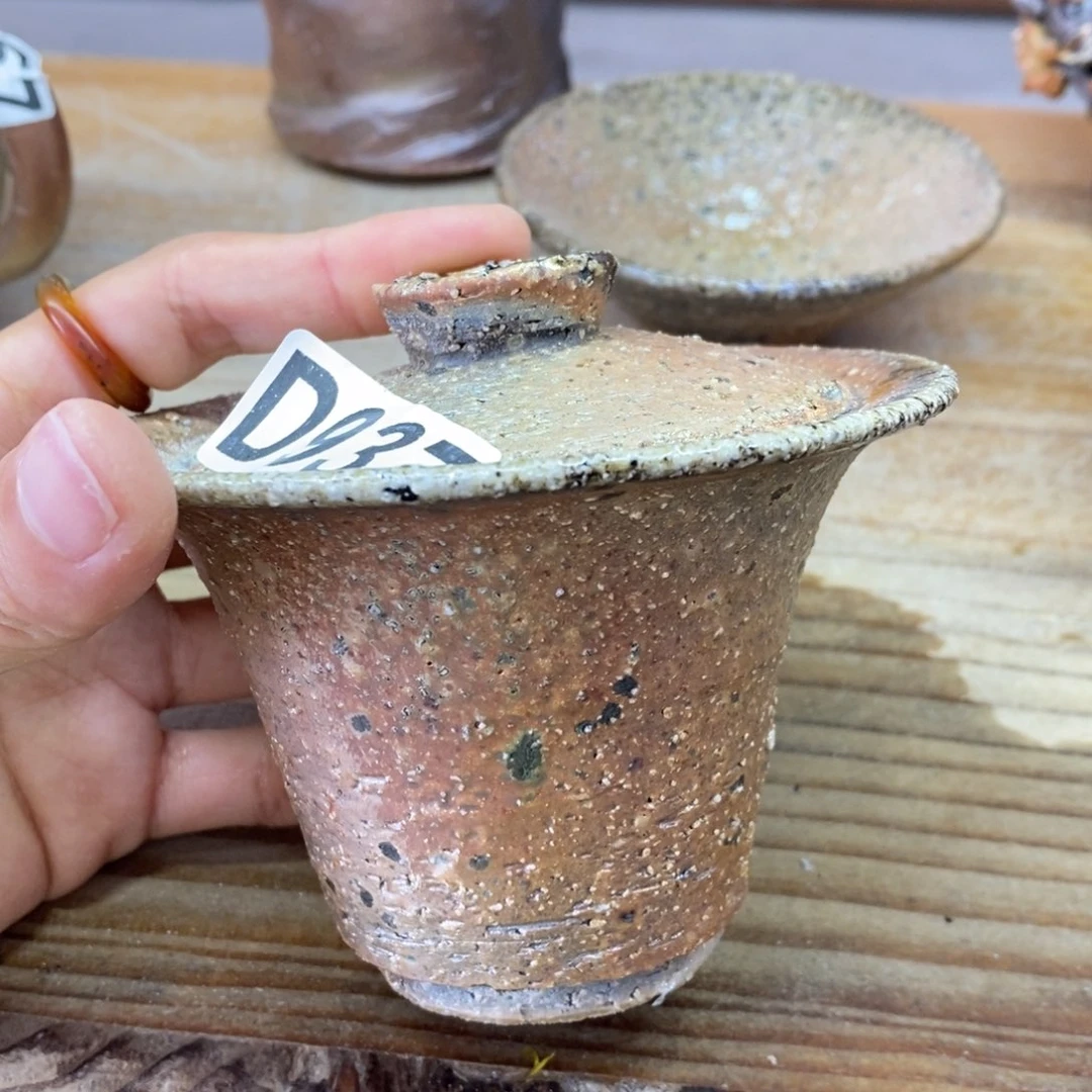 新年快乐，柴烧放漏了937