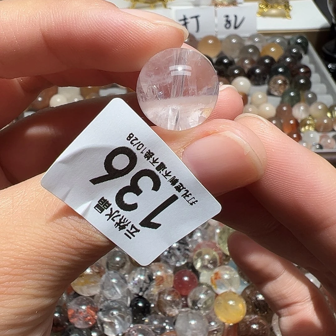 未镶嵌水晶珠宝半成品