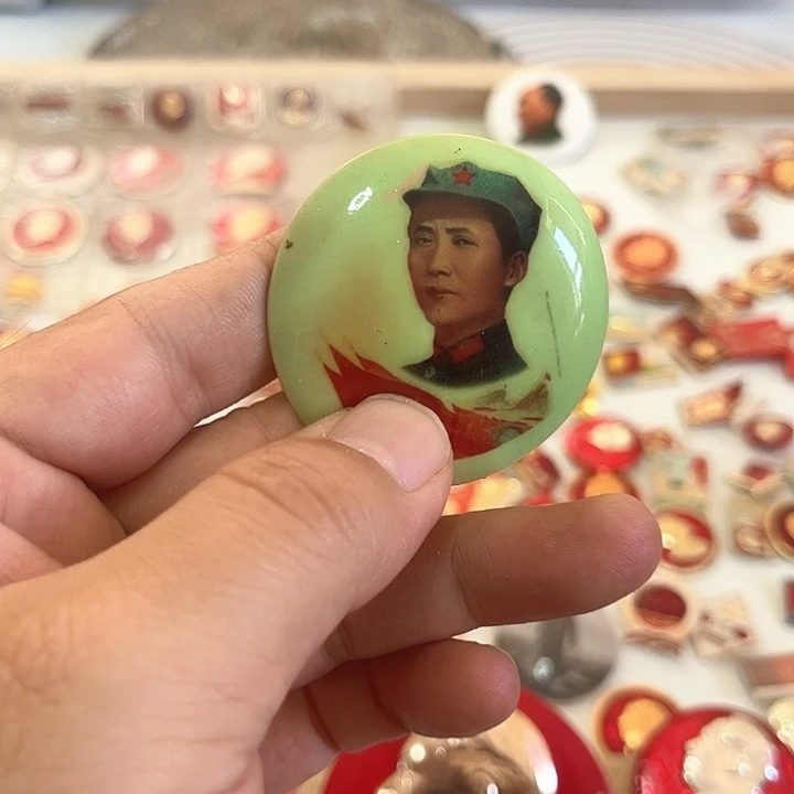 其他普通金属红****>啊啊啊啊啊啊