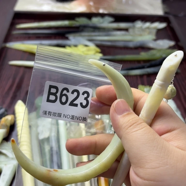 蛇纹石玉发饰合金小*