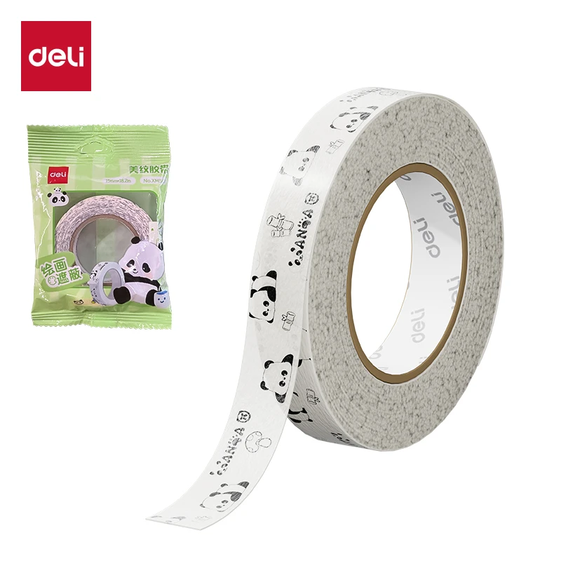 【直播】得力XM567熊猫美纹胶带美纹纸15mm*20y*130μm(白色)(袋)
