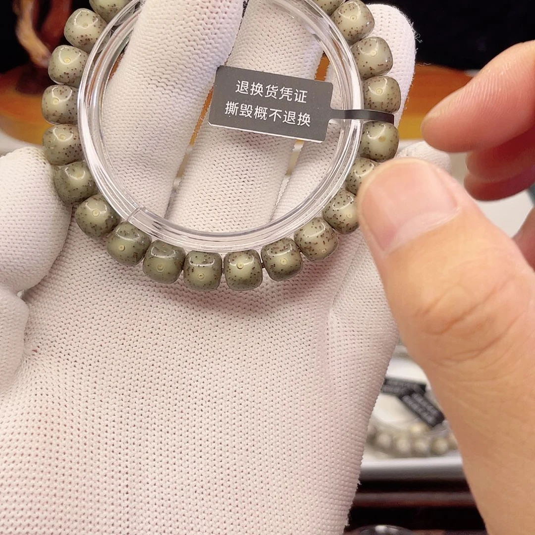 星月菩提手串T354