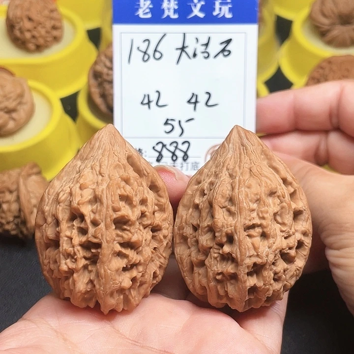 吊坠桃核186号大沽石