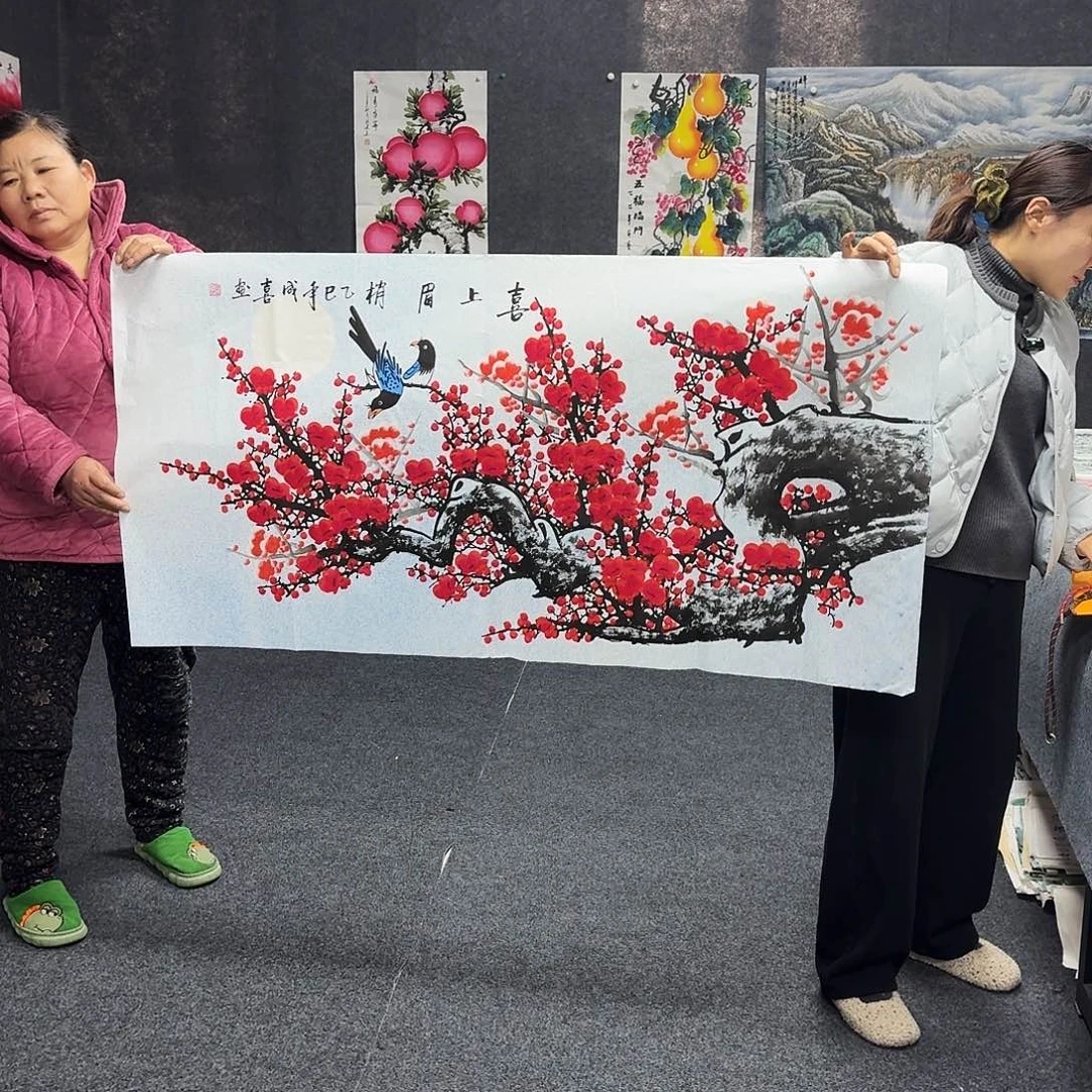 尚古里商贸 画心一张