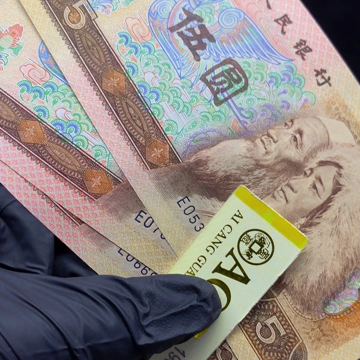 欢迎来到藏家EO钛白纤云单张不挑号