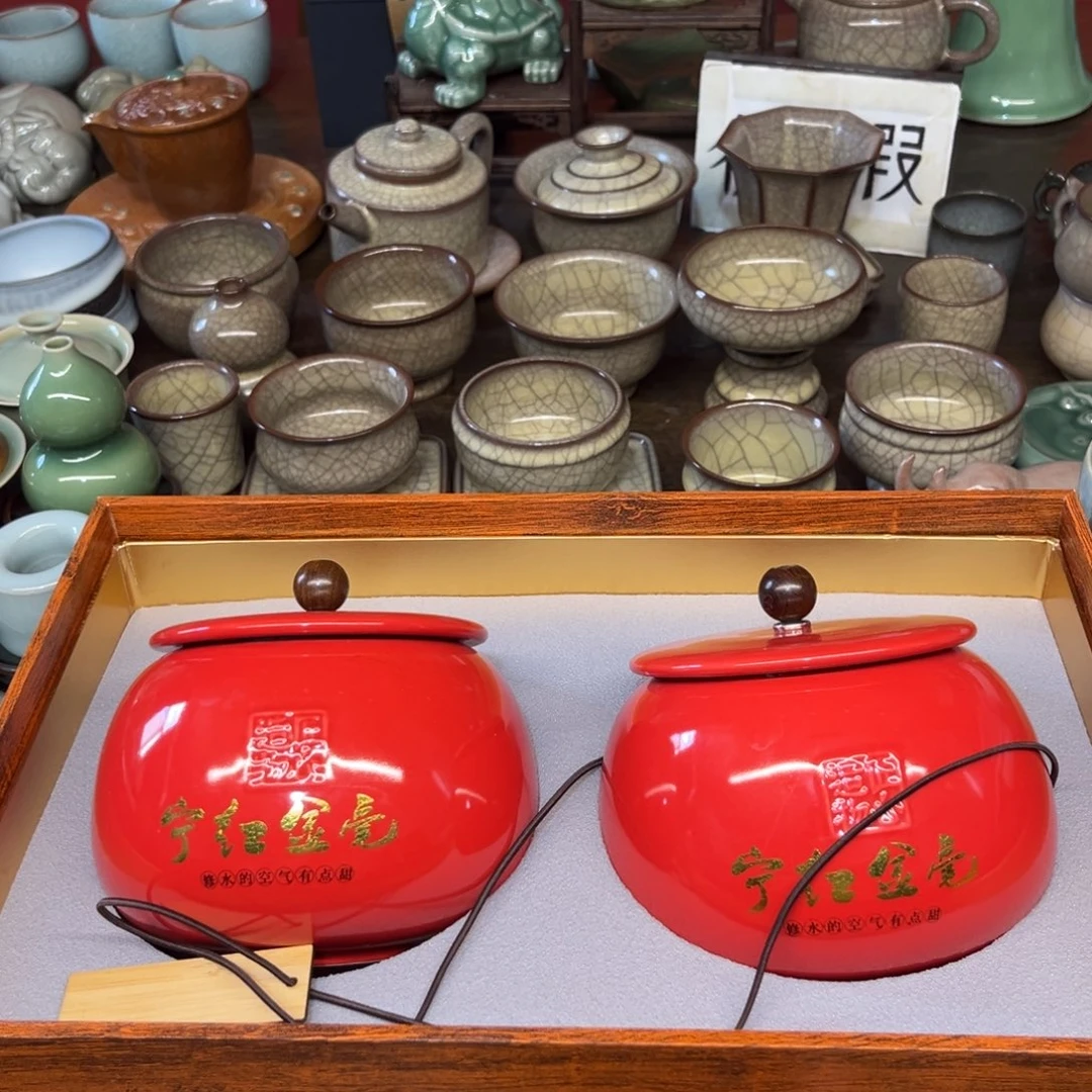 青瓷微瑕浮力特价