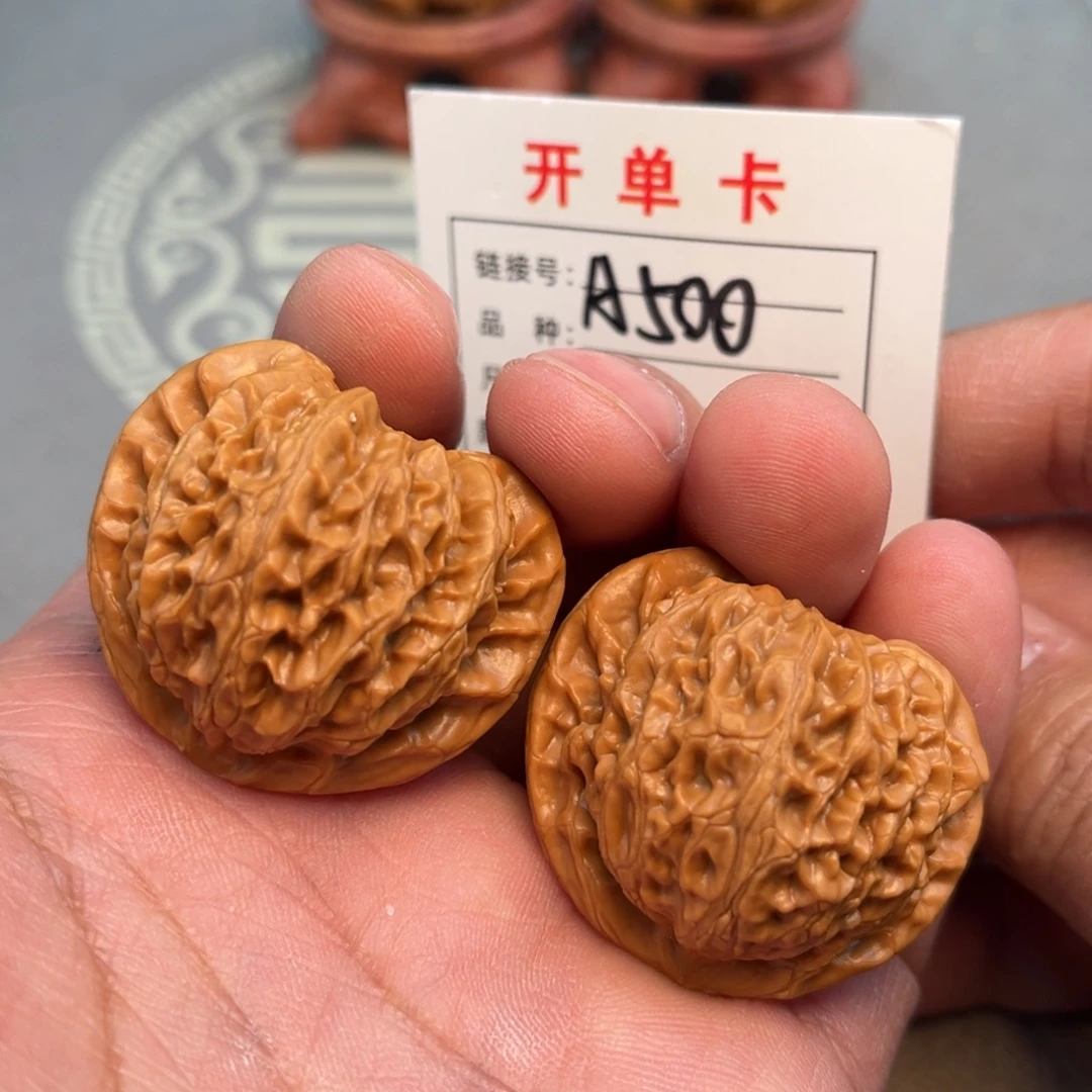 吊坠文玩核桃文玩