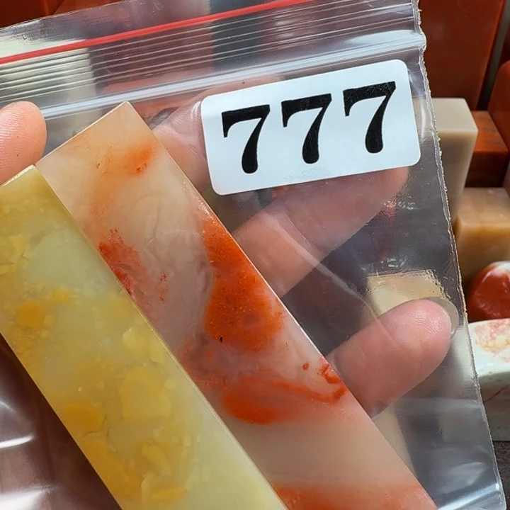 6***9老挝石印石老挝石料