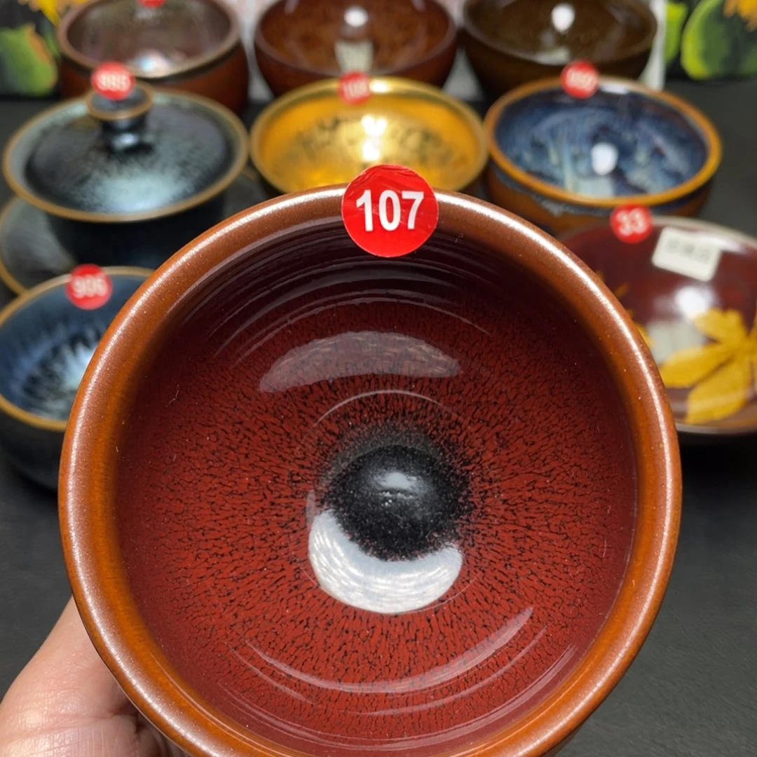 茶盏107 建窑建盏茶盏