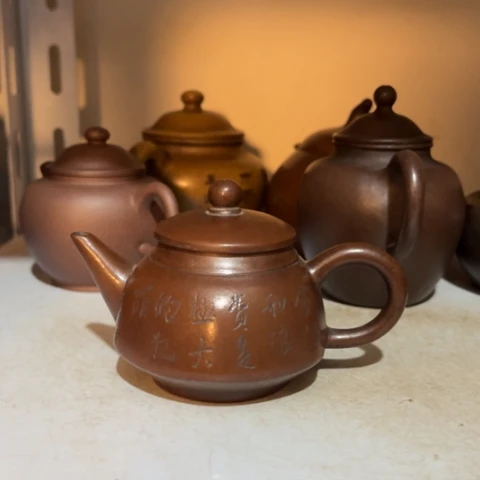 紫砂茶壶好***树紫砂紫砂紫砂紫砂