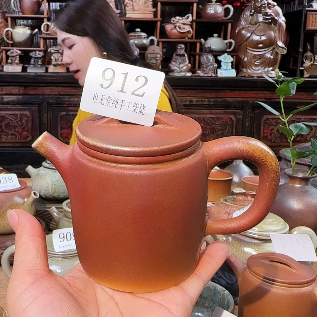 快****来纯柴烧手工壶福利