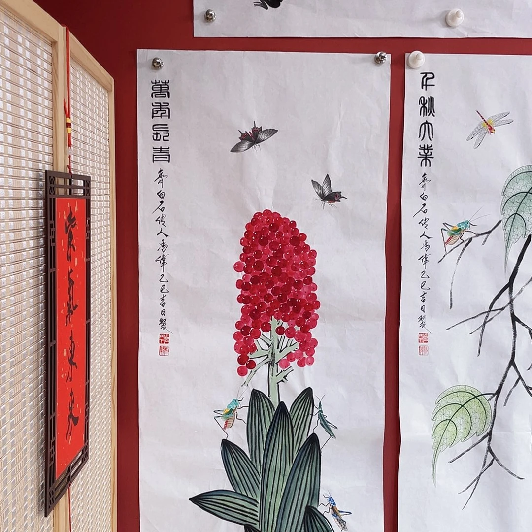 国画冯伟老师手绘国画作品音浩