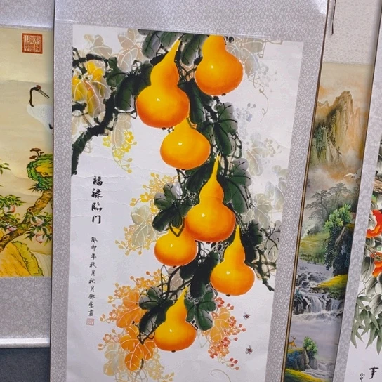 横款122132252522212