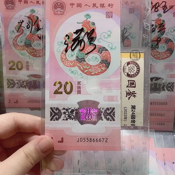 塑料055866672。。。。。。。。。。