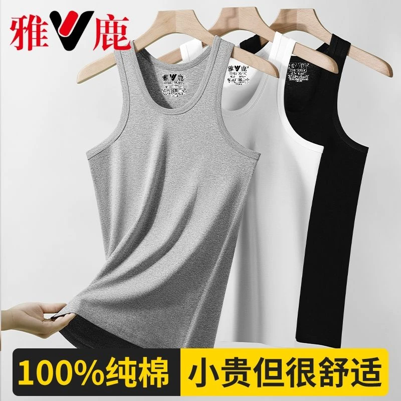 雅鹿男士背心夏季潮100%纯棉修身型跨栏运动健身全棉大码打底内穿