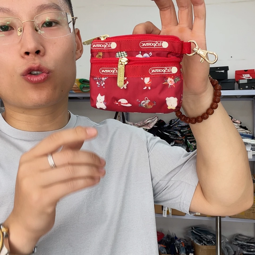 PU化妆包等产品和产品为