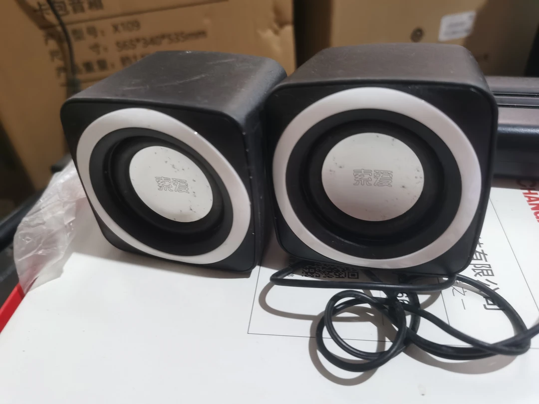 准新品  小副箱，包邮一对微瑕