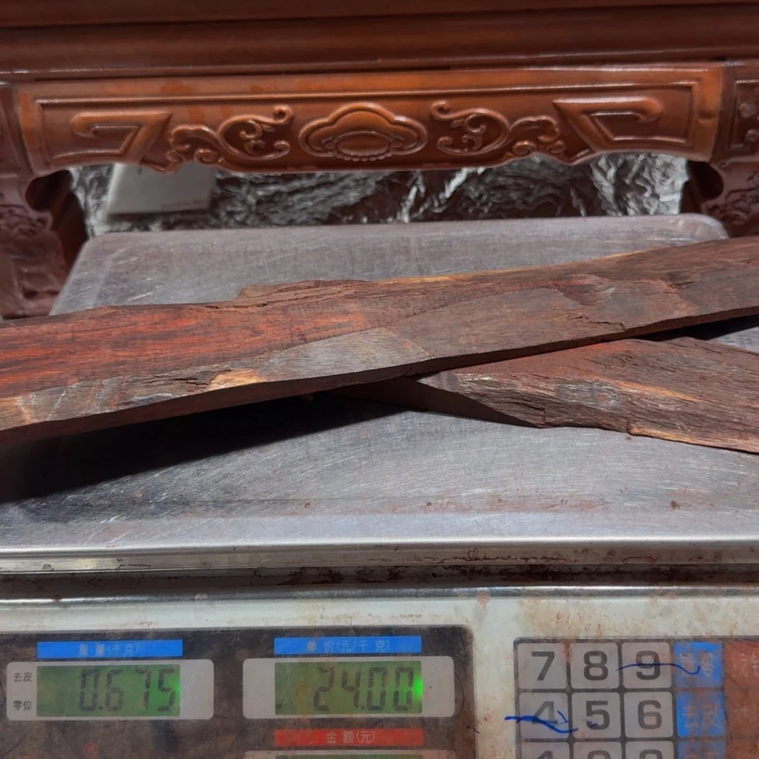 小叶紫檀玄*288282828727218191