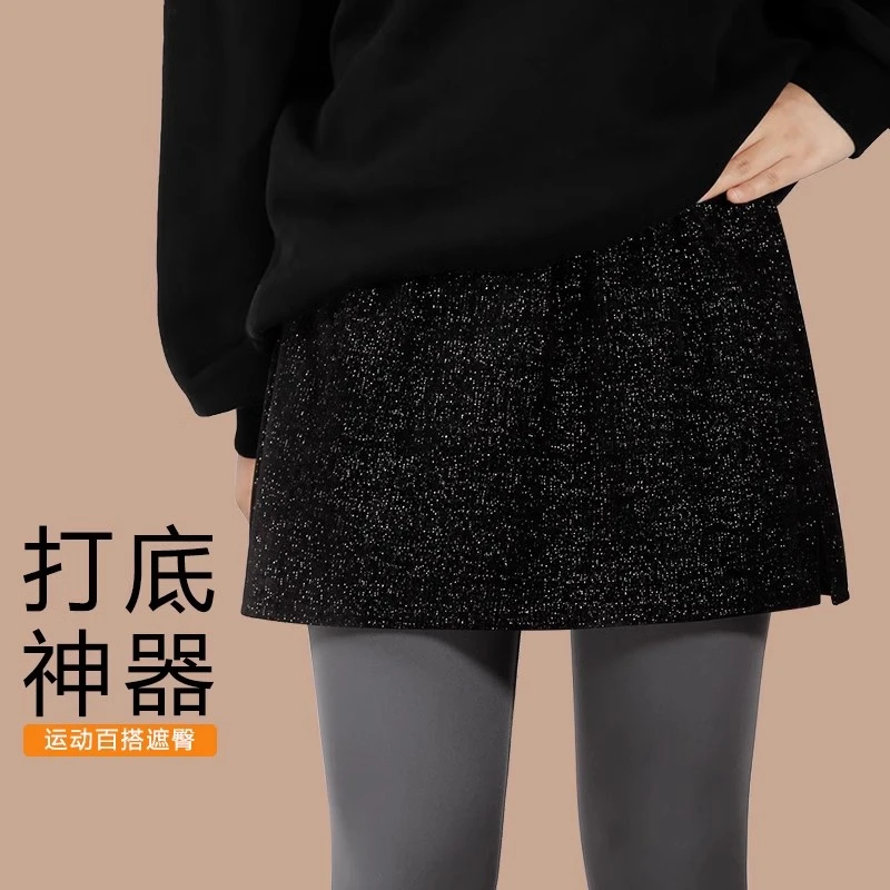 短裙女2025新款秋冬卫衣打底屁帘内搭大码遮屁股半身裙亮片a字裙