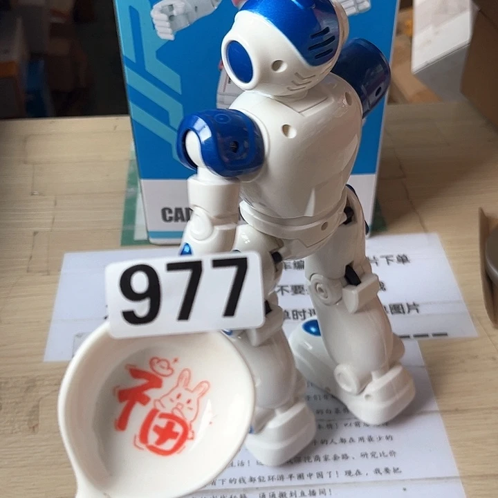 闪购商品……………………………