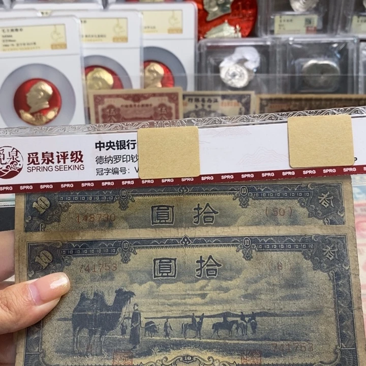 2张一套。