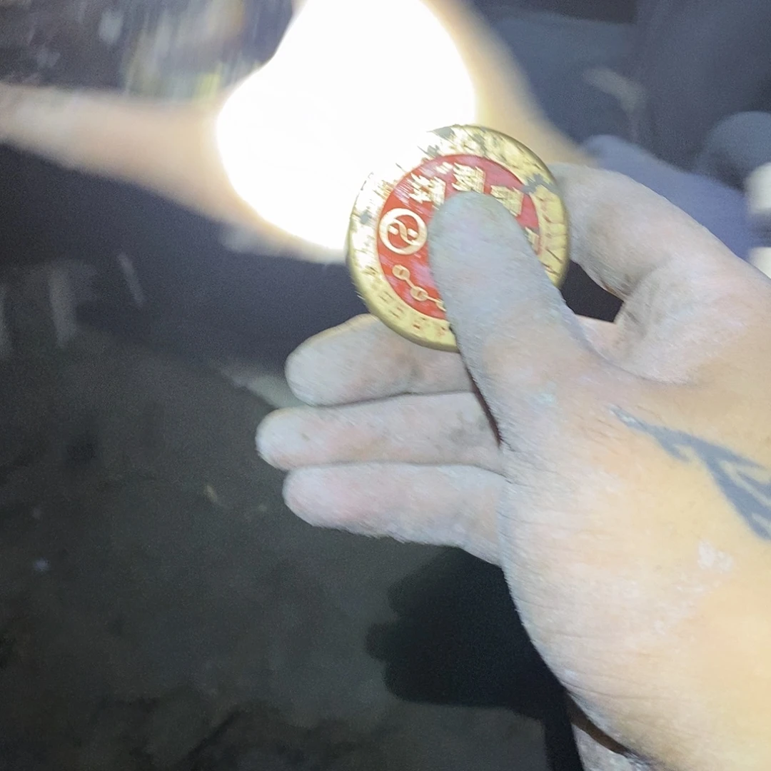 铜下乡助三农，捡大漏66