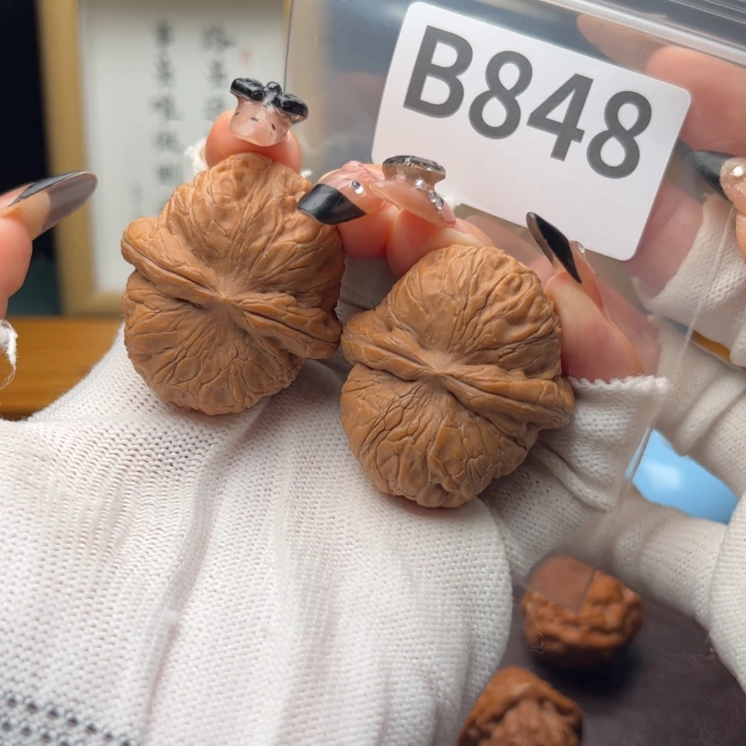把件文玩核桃40元宝b848