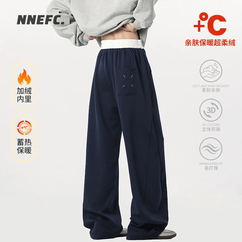 NNEFC美式复古腰头拼接弯刀休闲裤男女秋冬加绒宽松刺绣垂感卫裤