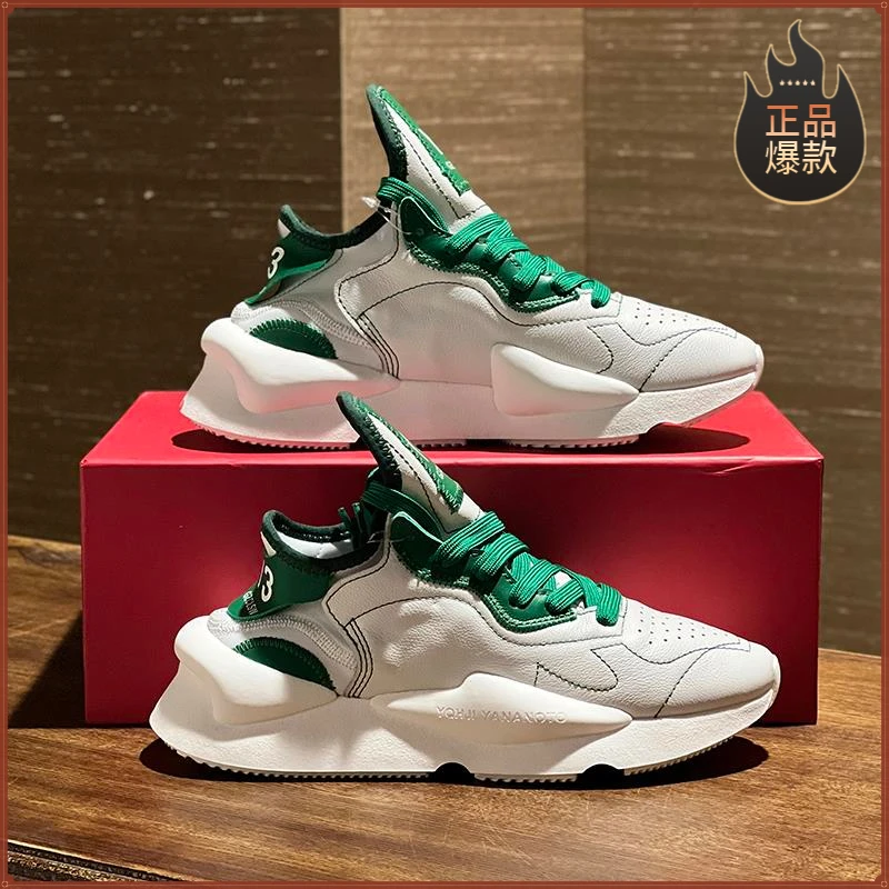 Y3GZCLSW超火厚底真皮情侣潮牌百搭运动鞋女透气绿色增高老爹鞋男