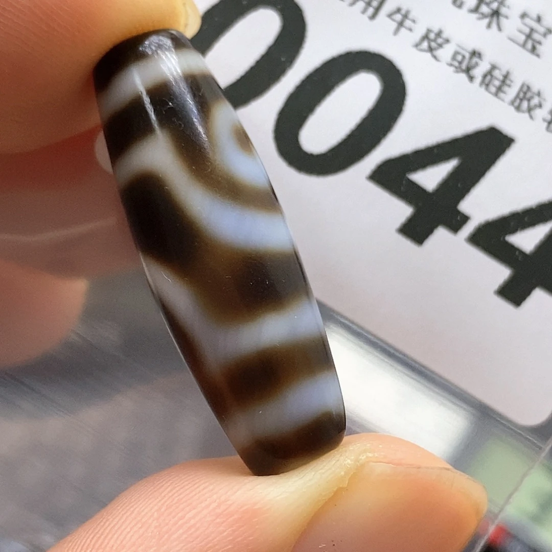 玛瑙/玉髓未镶嵌裸珠0044