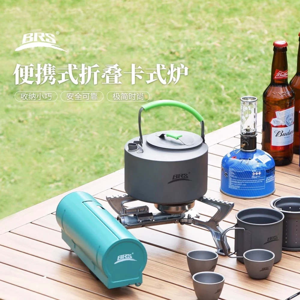 兄弟捷登BRS-99户外折叠卡式炉野外炉具瓦斯炉编写燃气灶露营火锅