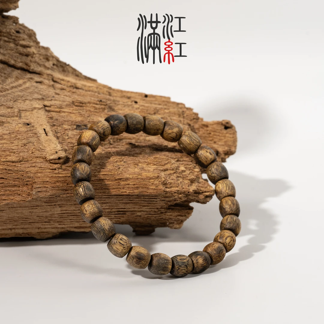 满江红 沉香手串黎峒香/鼓珠0.8单圈/海南沉香/BD7