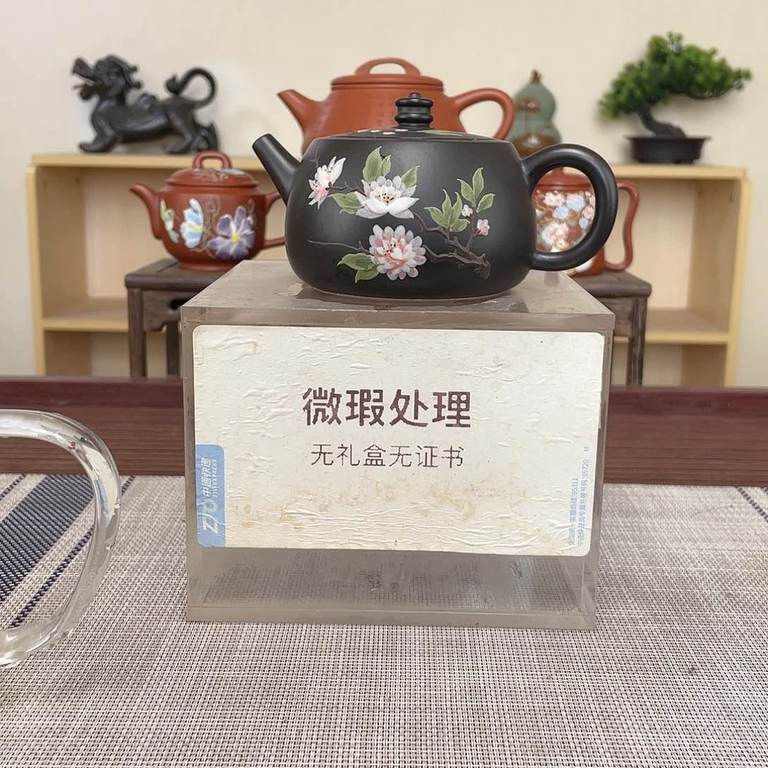 紫砂茶壶长*微瑕处理