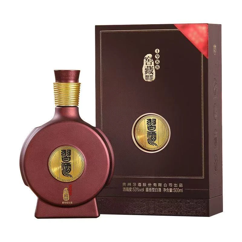 习酒【酒水节】习酒 · 窖藏1988（雅致版） 酱香型53度500ml