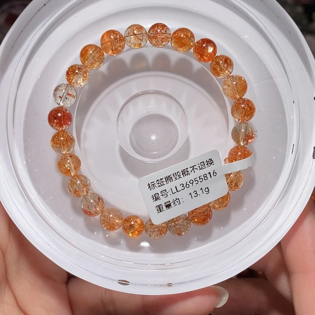水晶手链未镶嵌金太阳手链7.2