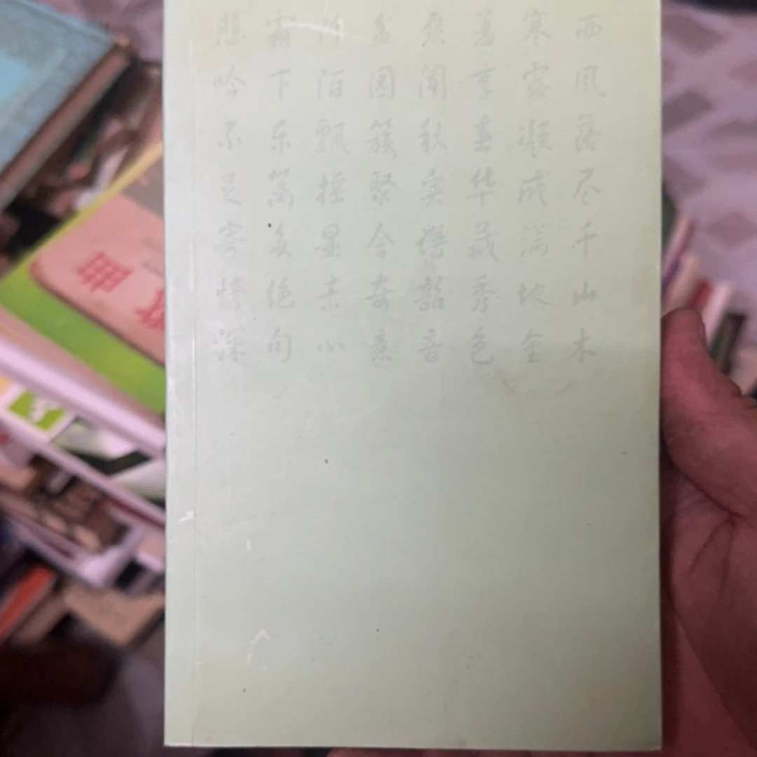 手工制品 直播间专项链接