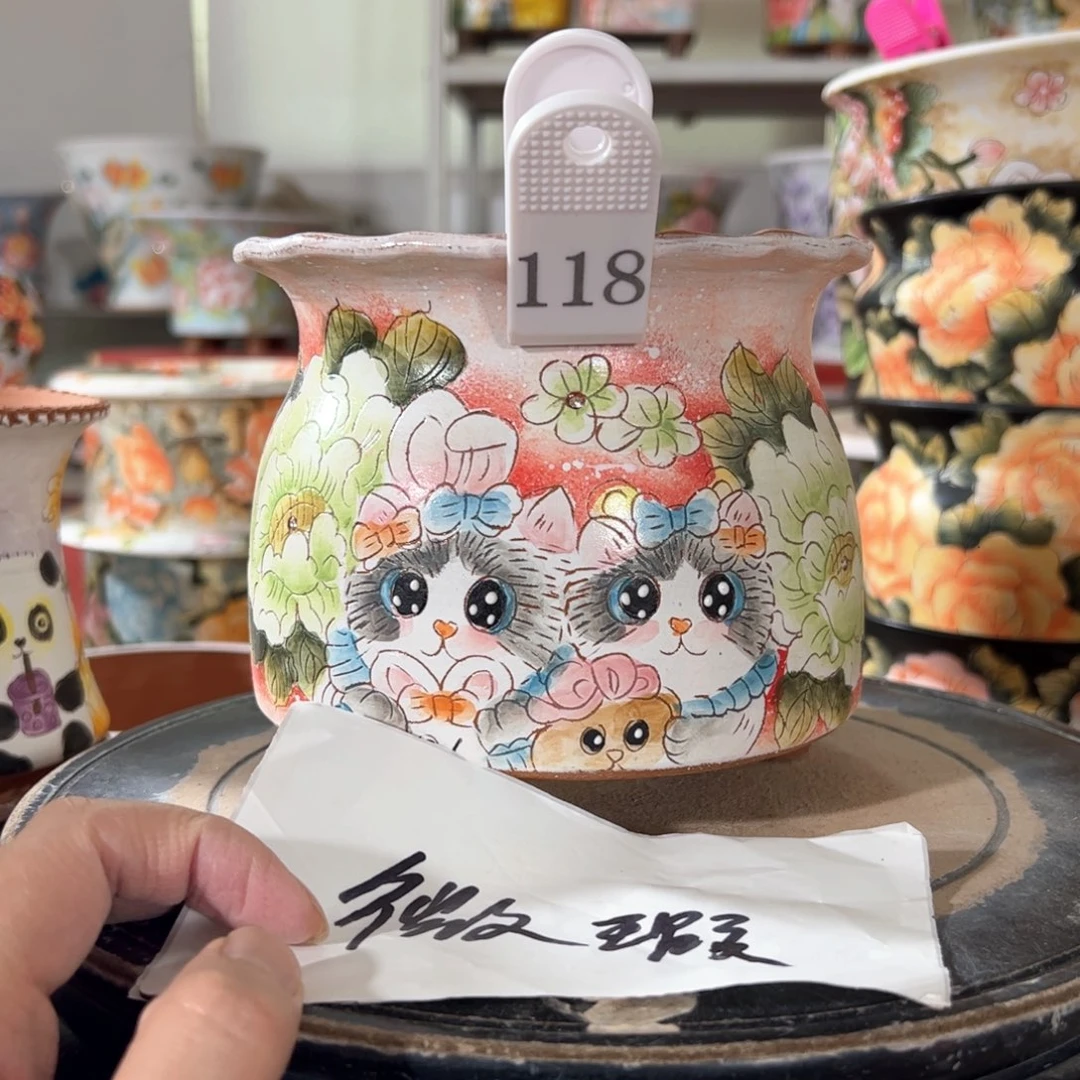 满38包邮 不满足不发哈
