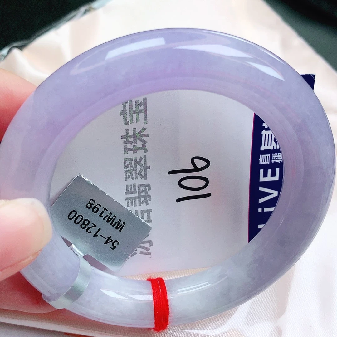 未镶嵌手镯翡翠缅甸天然A货翡翠手镯