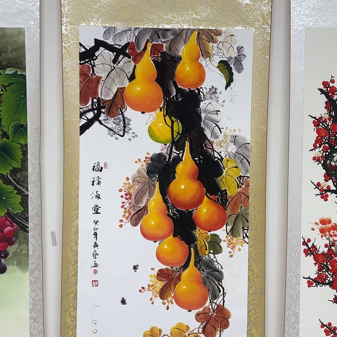 葫芦葫芦葫芦葫芦