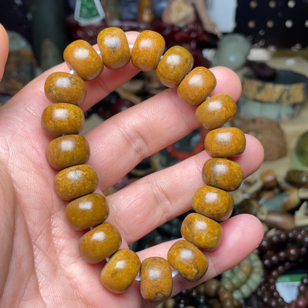 颈饰未镶嵌岫岩河磨玉（透闪石质玉）15×10.5