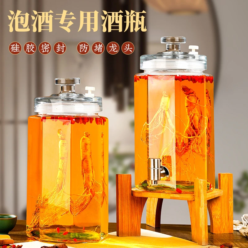 泡酒专用玻璃瓶高档加厚硅胶密封带龙头酒缸人参加厚玻璃密封罐