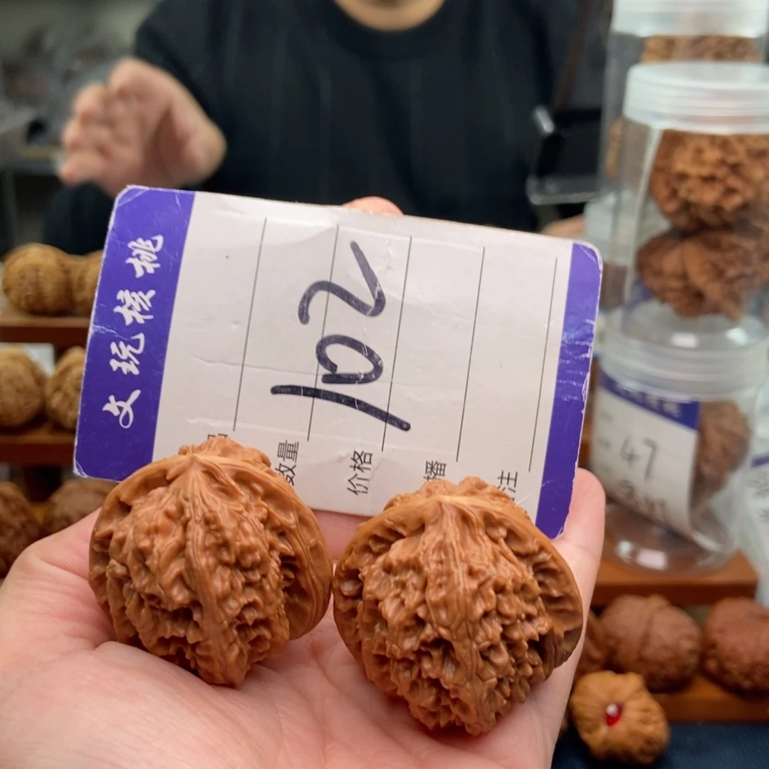 文玩核桃把件38白狮子