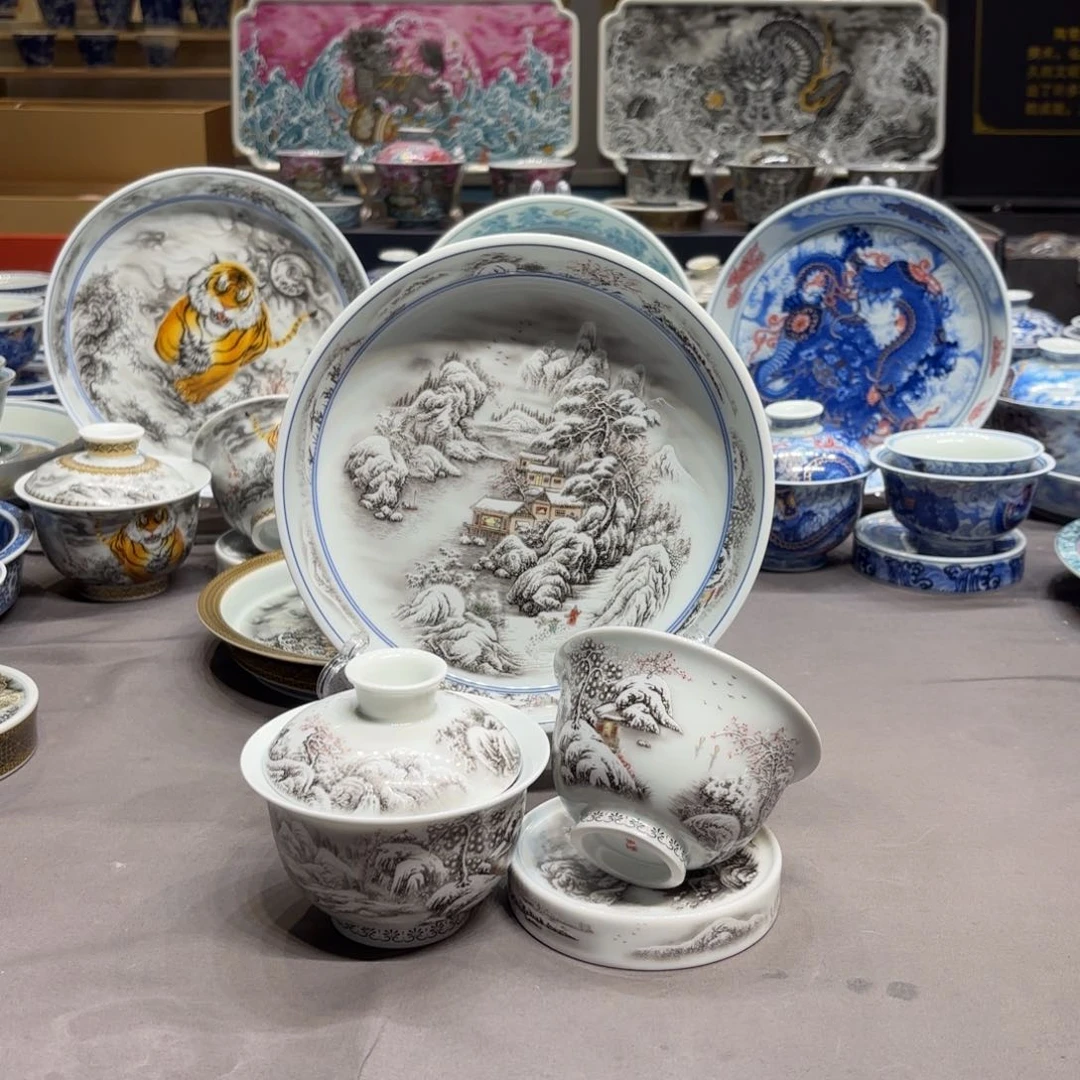 杯子景德镇陶瓷艺术展